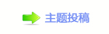 ﹖鍞豑୎綏襛얈㈀　㈀㌀